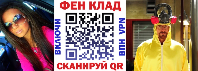 blacksprut онион  Ижевск  Amphetamine VHQ 