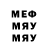 MDMA VHQ Terentev Artem