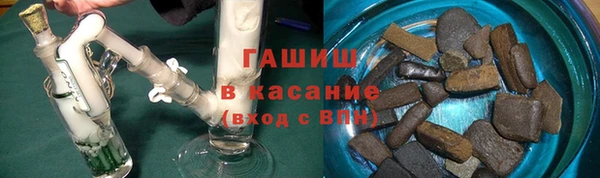 герыч Алексин