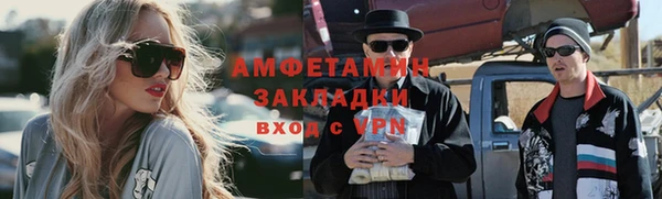 кокаин Алексеевка