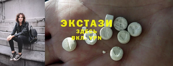 кокаин Алексеевка