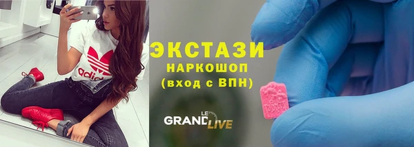 прущая мука Алзамай