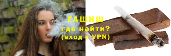не бодяженный Новокубанск