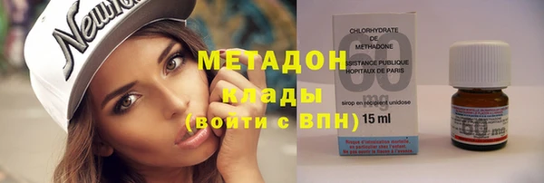 кокаин Алексеевка