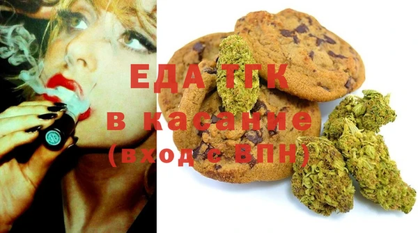 кокаин Алексеевка