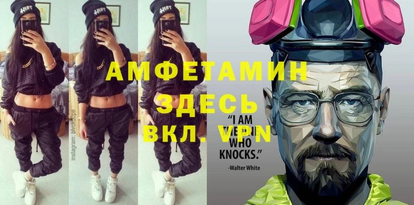 герыч Алексин
