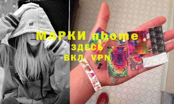 прущая мука Алзамай