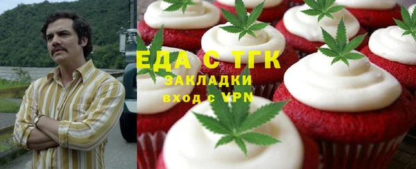 герыч Алексин