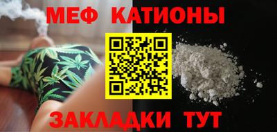 марки nbome Донской