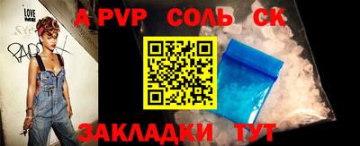 марки nbome Донской