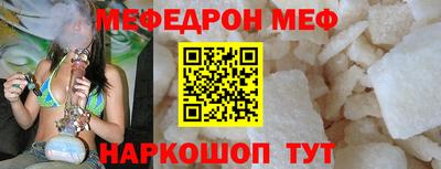 марки nbome Донской