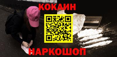 не бодяженный Донецк