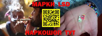 мефедрон VHQ Дубна