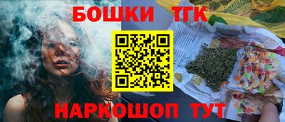 мефедрон VHQ Дубна