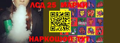 не бодяженный Донецк