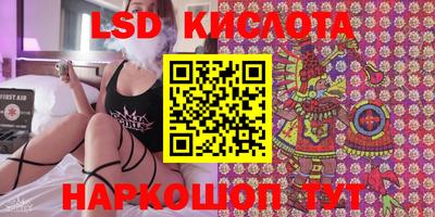 не бодяженный Донецк