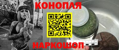 не бодяженный Донецк