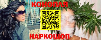 мефедрон VHQ Дубна