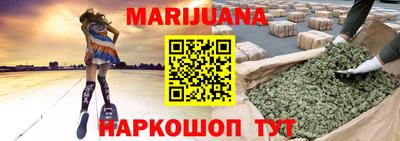 марки nbome Донской