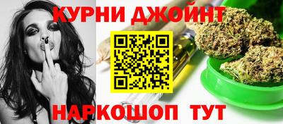 марки nbome Донской