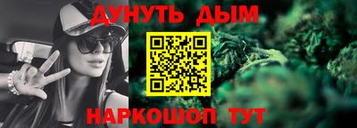 не бодяженный Донецк