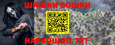 не бодяженный Донецк