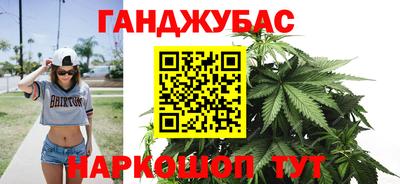 не бодяженный Донецк