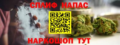 мефедрон VHQ Дубна