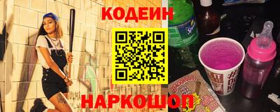 мефедрон VHQ Дубна