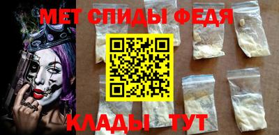 марки nbome Донской
