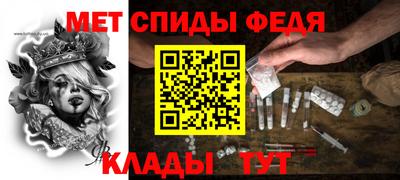 марки nbome Донской