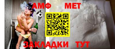 мефедрон VHQ Дубна