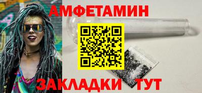 не бодяженный Донецк