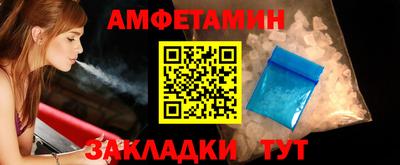 не бодяженный Донецк