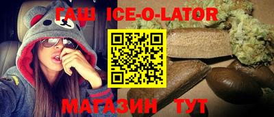 не бодяженный Донецк