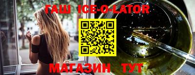 не бодяженный Донецк