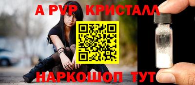 не бодяженный Донецк