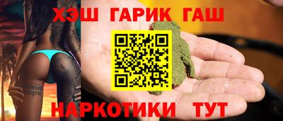 мефедрон VHQ Дубна