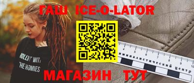марки nbome Донской