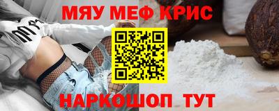 не бодяженный Донецк