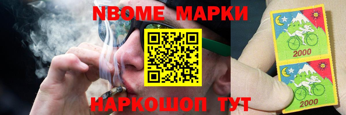 LSD-25 экстази кислота  ЛСД экстази ecstasy  Вход с VPN  Ижевск 